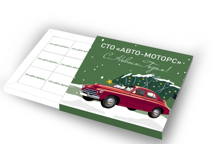 сто