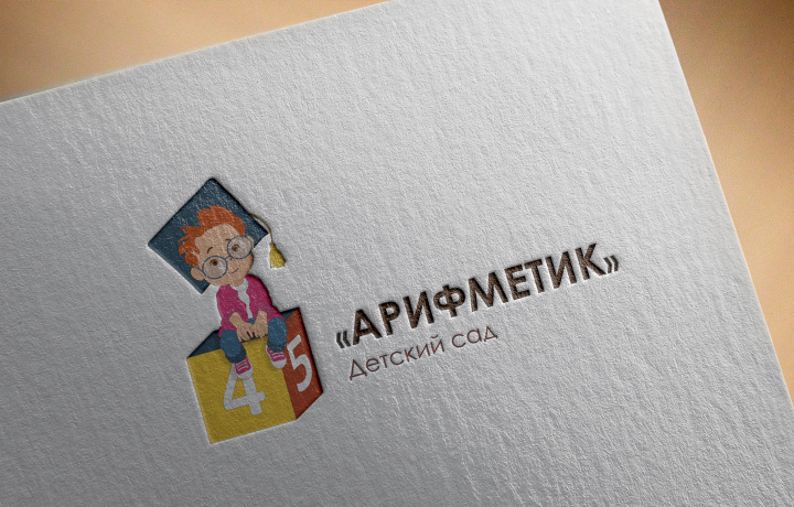 Логотип для Детского сада