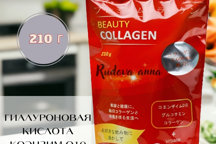 Инфографика для маркетплейсов/Бады