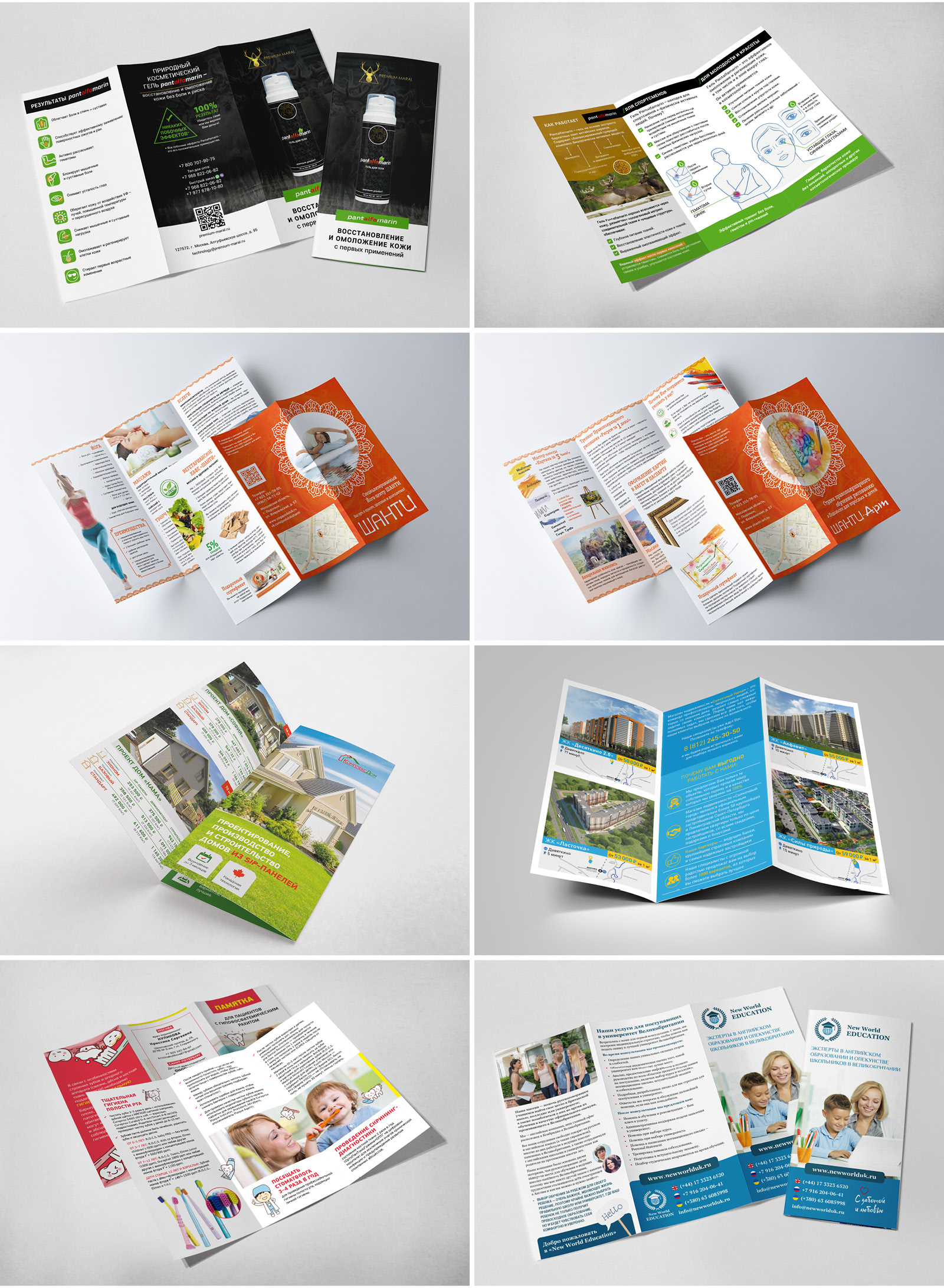 pic3441247.jpg