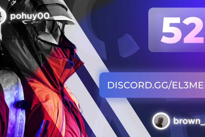 Работа для discord сервера "Element"