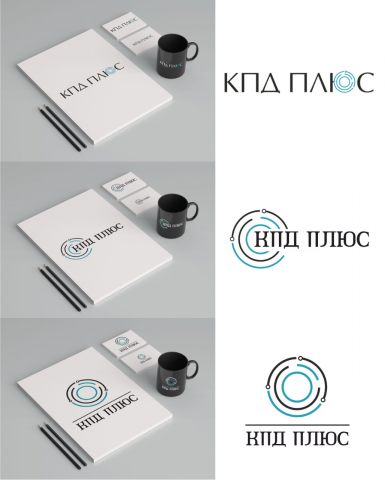 Логотип для компании