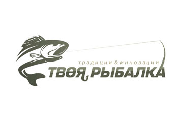 Твоя рыбалка