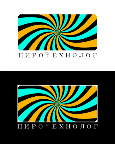 Работа 4318888