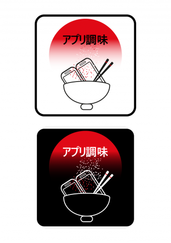 Работа 4318887