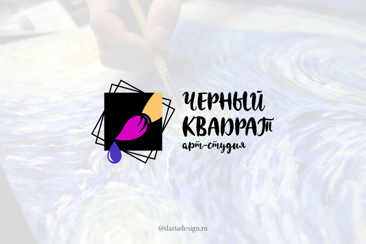 Логотип для арт-студии