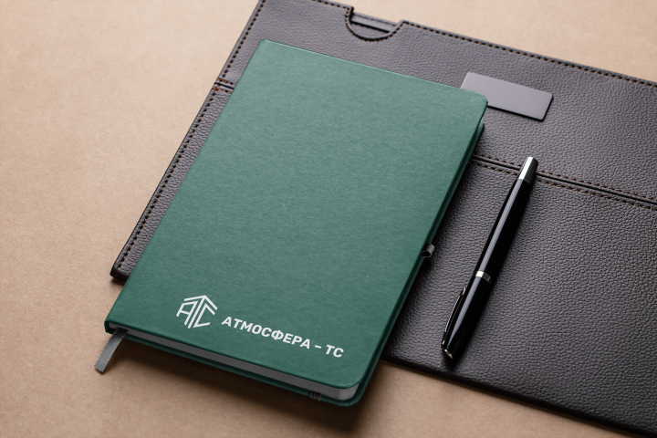 Фирменный стиль для ООО «АТМОСФЕРА – ТС»