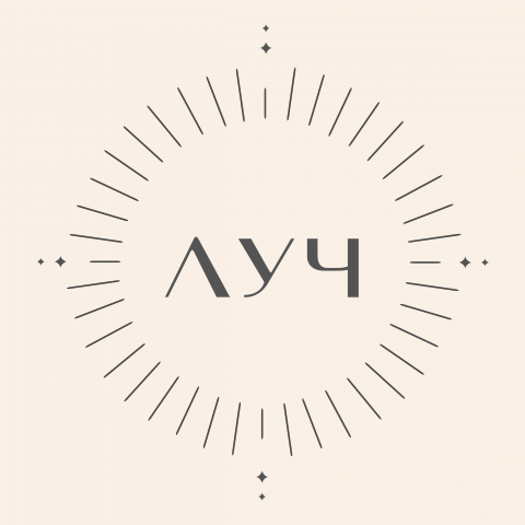 Логотип Луч