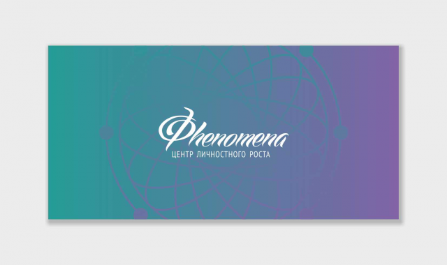 Работа 3209275