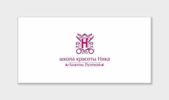 Работа 3209267