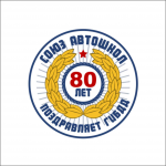 логотип на футболки