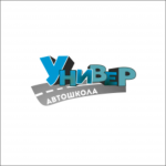 логотип для автошколы