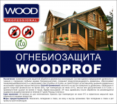 наклейка
