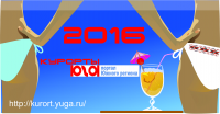 Работа 3057599