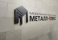 логотип для мебельной компании "Металл Плекс"