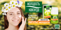 Работа 3048189