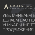 Работа 2465209