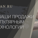 Работа 2465208