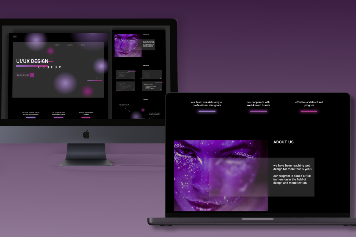 Сайт для курса по UX/UI дизайну