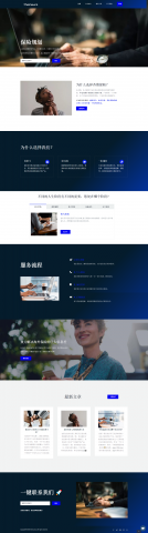 https://theinsure.co/