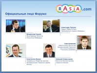 Презентация PPt Rasia.com