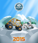 Иллюстрация на обложку календаря