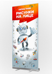 Работа 2389471