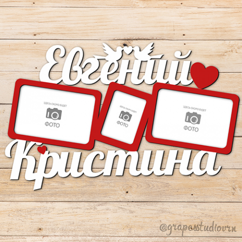 Создание различных рамок для резки лазером