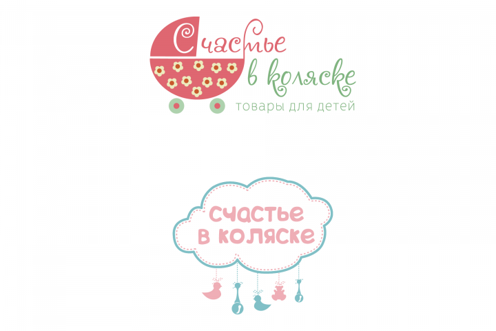 Логотип