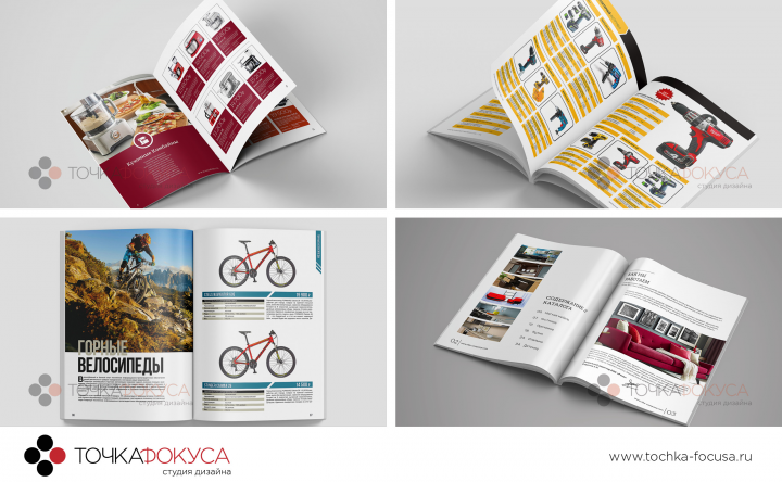 [ Каталоги ] – дизайн и верстка