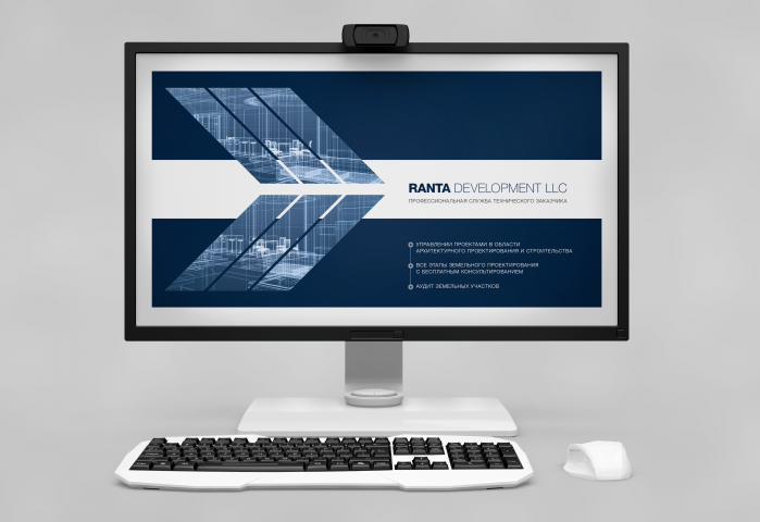 Презентация  – RANTA