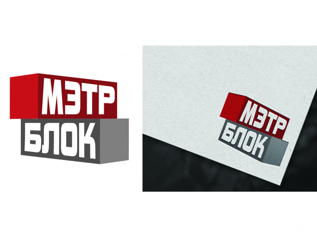 Блок