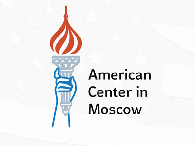 American Center in Moscow
