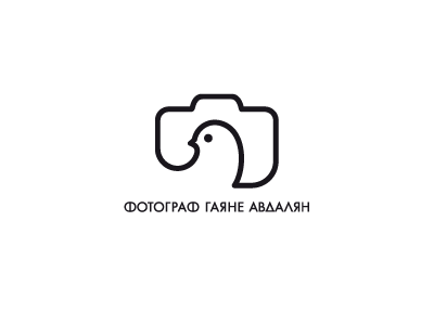 Фотограф