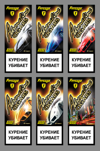 Дизайн упаковки