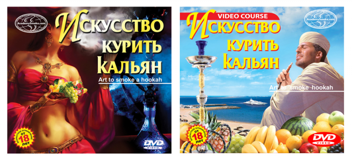 Обложка DVD