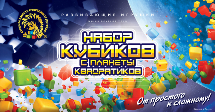 Упаковка