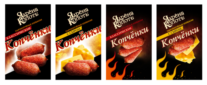 Упаковка