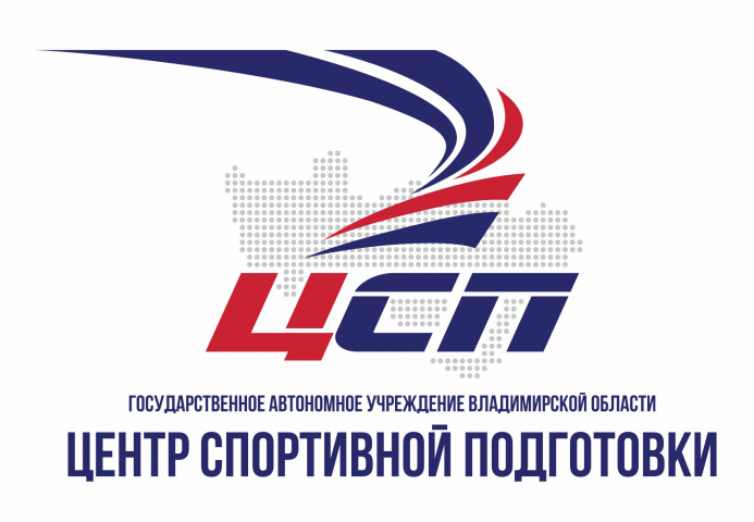 ЦСП