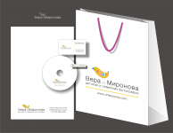 Работа 1378910