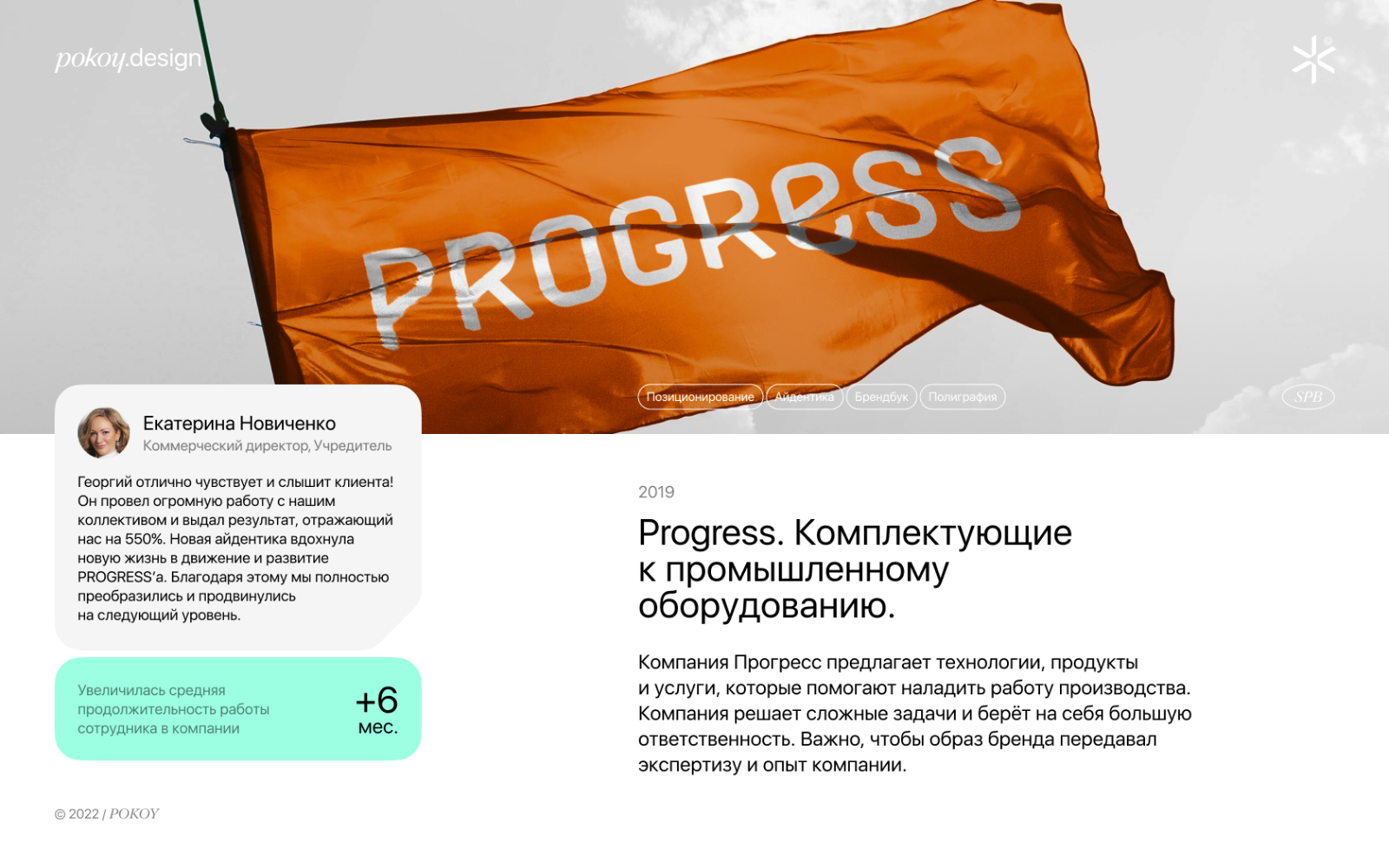 pic3757413.jpg