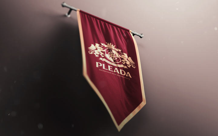 Pleada