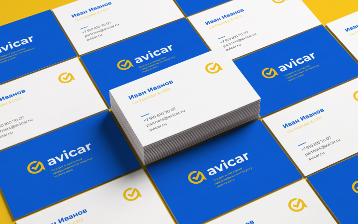 Avicar