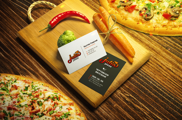 Julia pizza