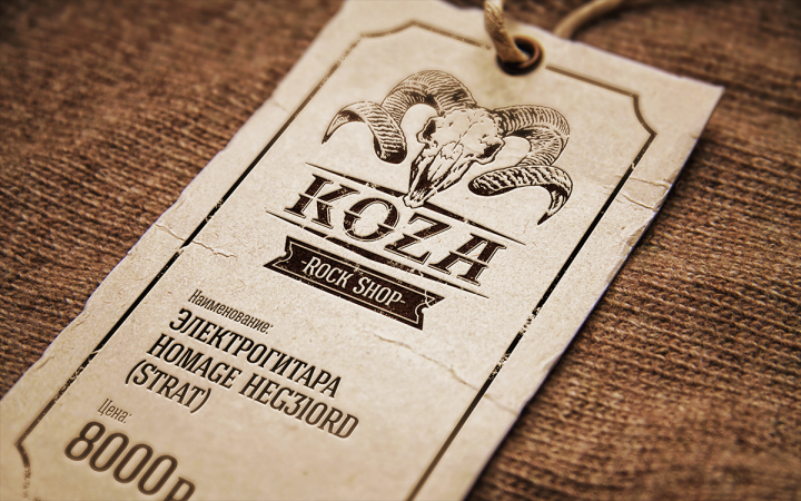 Koza