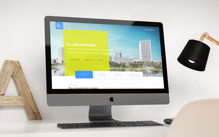 AllNewHomes