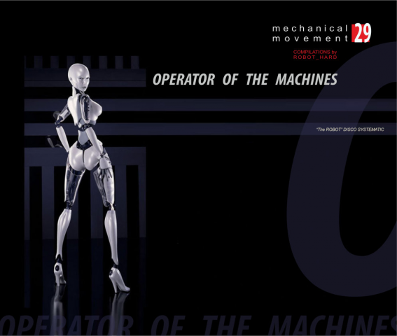 Обложка для WEB альбома "Operator of the machines"