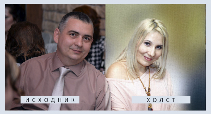 Имитация под живопись и печать на холсте