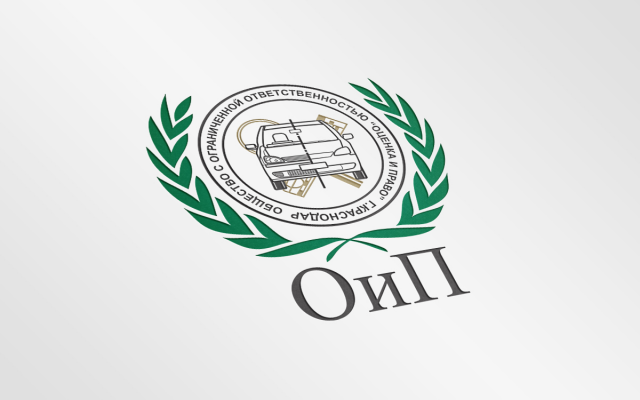 Лого_ОиП