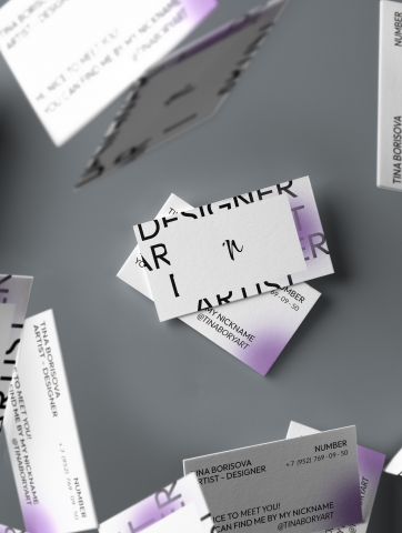 Разработка визитной карточки дизайнера